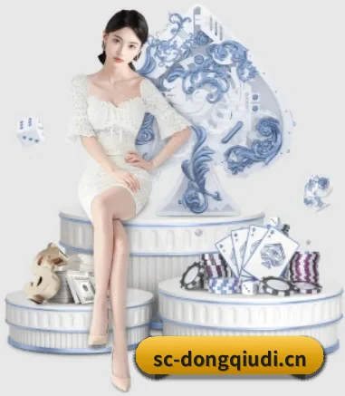 懂球帝 APP 界面 - dqd